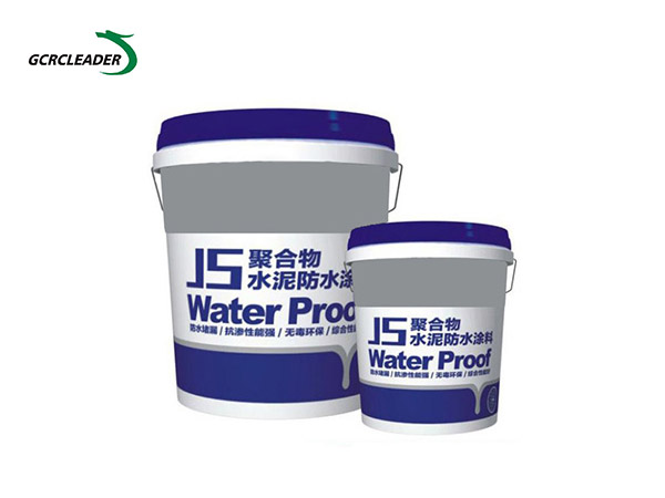 GCMBP-JS聚合物水泥基防水涂料